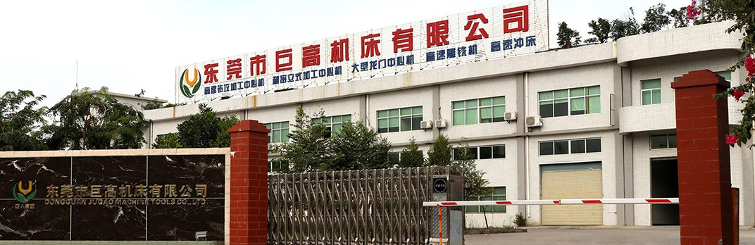 如何自學加工中心數控編程，這些技巧讓您少走彎路(圖1)